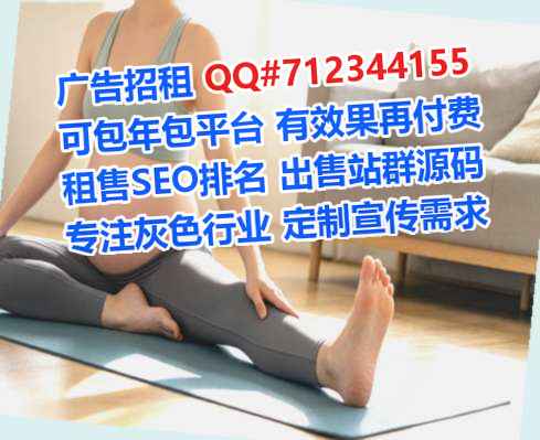 全国孕母医药工作室